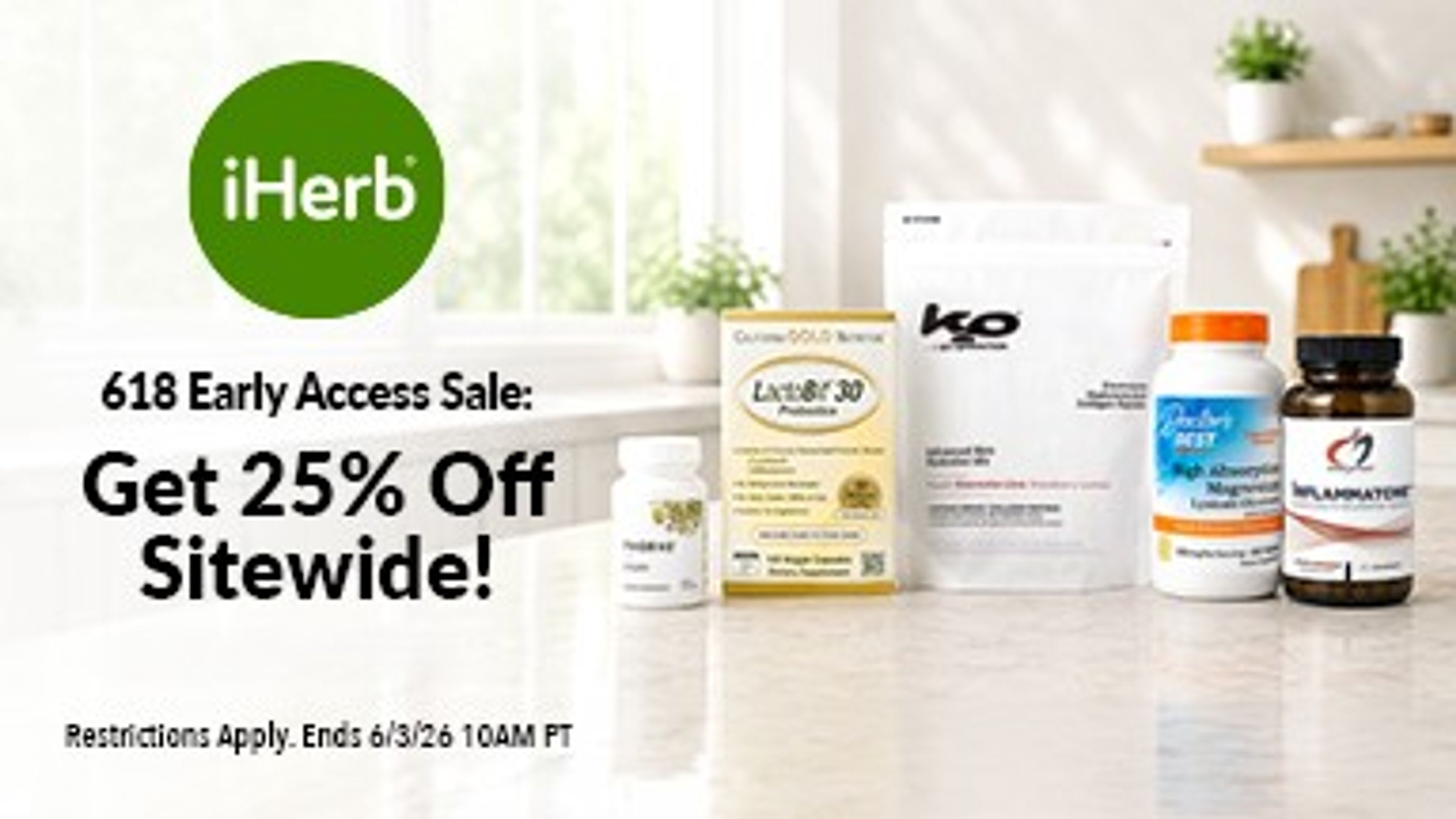IHERB