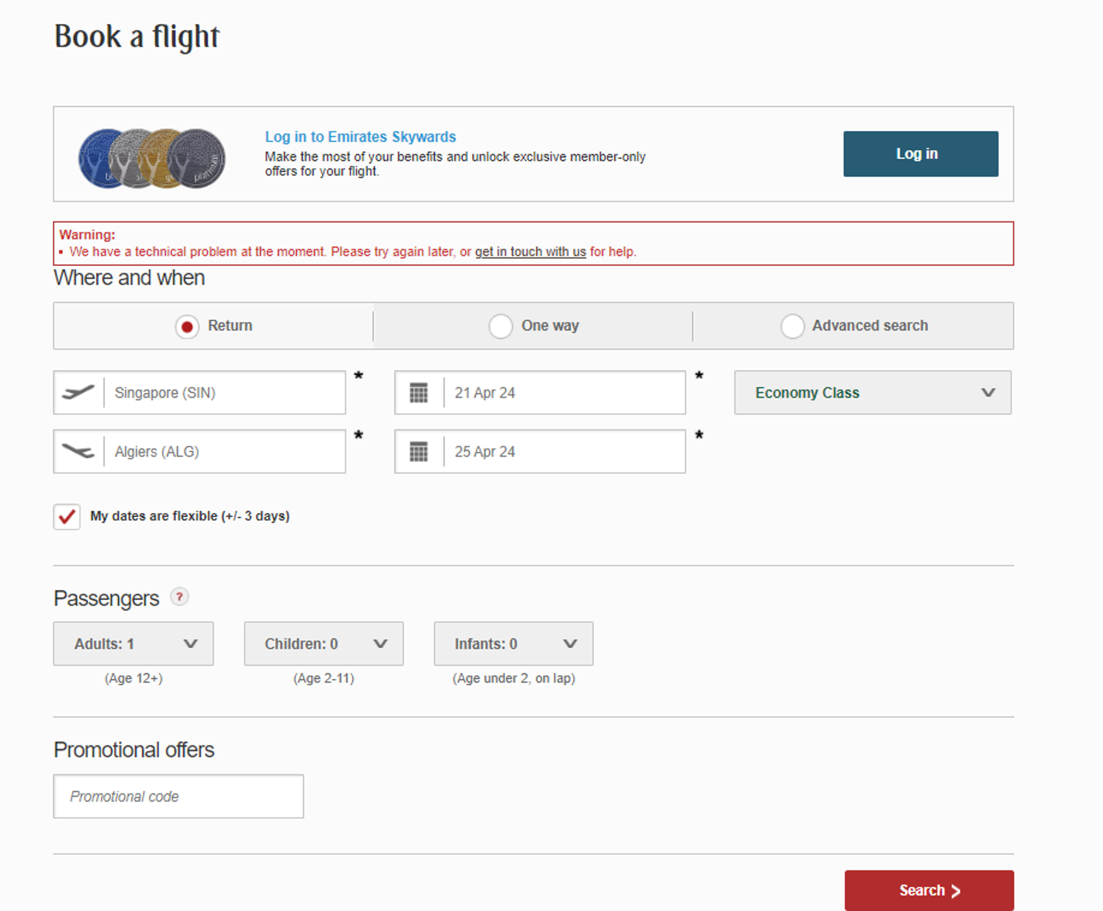 How to use coupon for Emirates