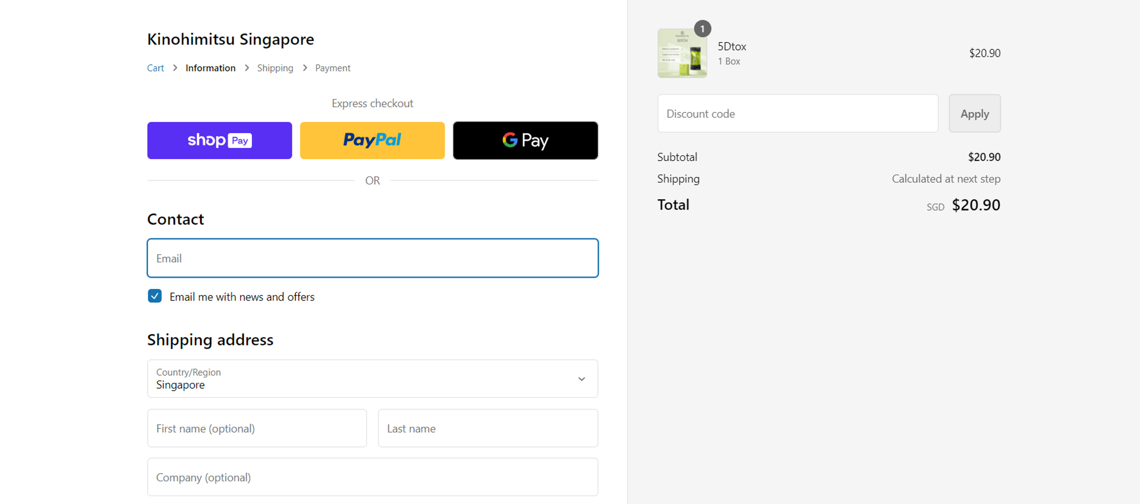 How to use coupon for Kinohimitsu