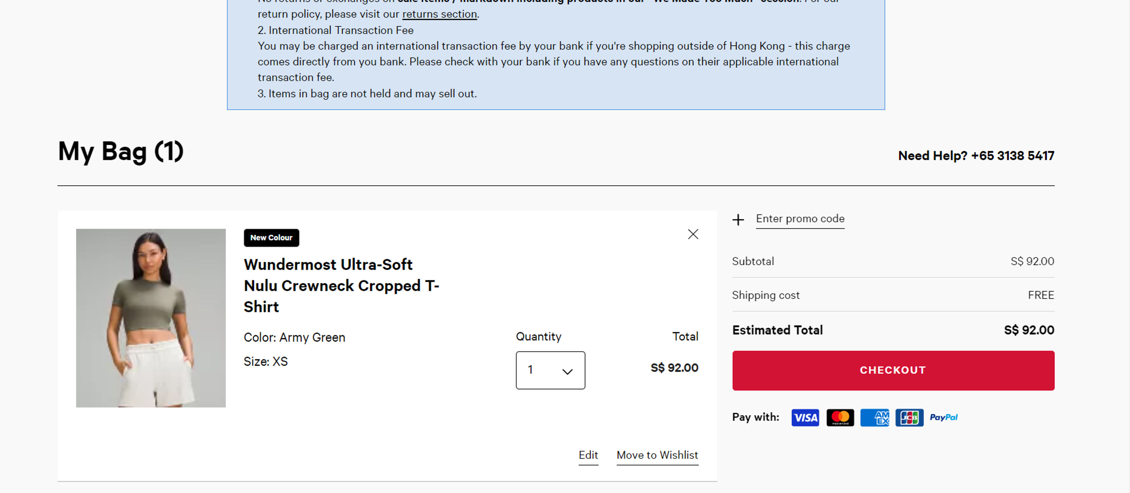 How to use coupon for Lululemon